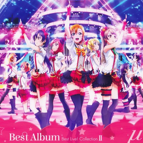 μ's Best Album Best Live! Collection II
