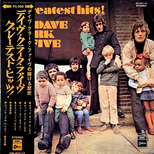 16 Greatest Hits!