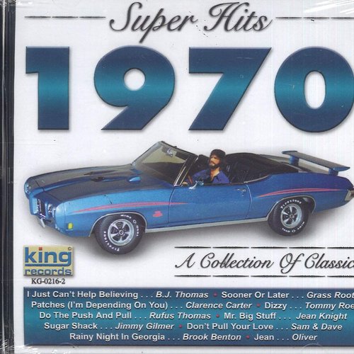 Super Hits 1970