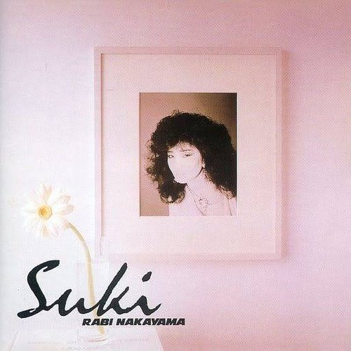 Suki