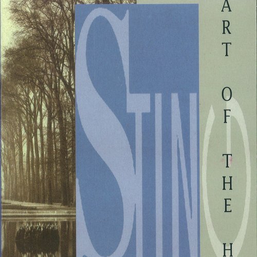 The Art Of The Heart