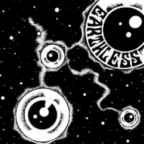 Sonic Prayer (Remastered)