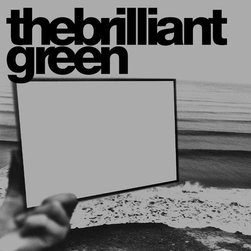 the brilliant green