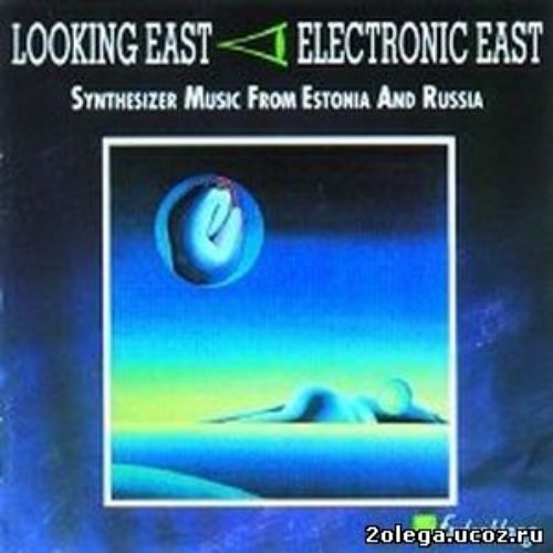 Looking East - Estonia & Russia