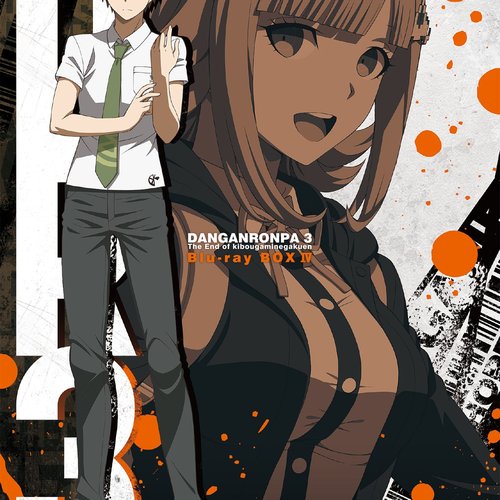Danganronpa 3: The End of Kibougamine Gakuen OST Vol.2