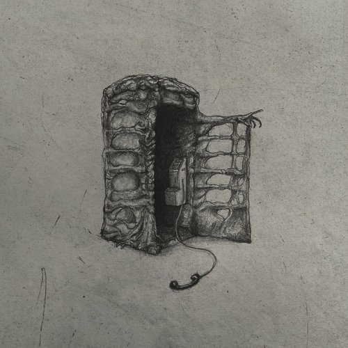 Crowd Caffeine [Explicit]