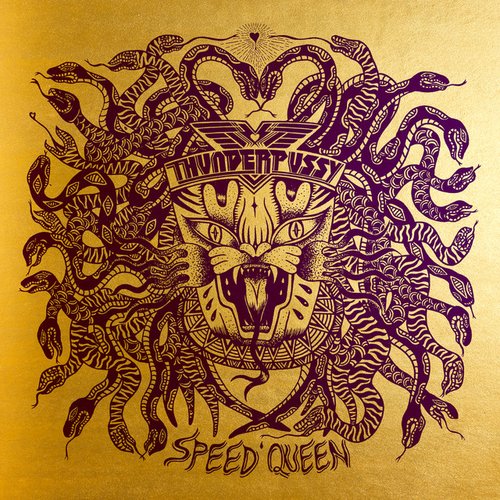 Speed Queen