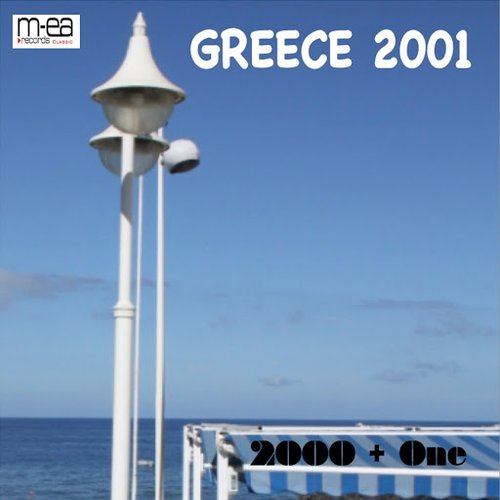 2000 + One