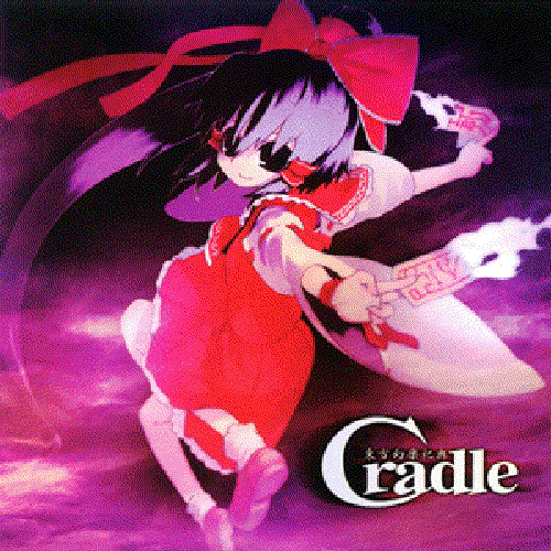 Cradle - 東方幻樂祀典 - Disc 01 - Acoustic Side