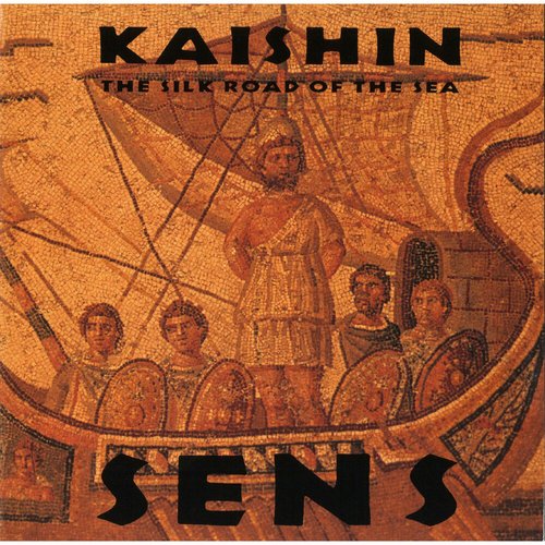 Kaishin