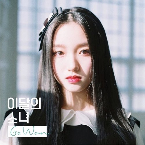 Go Won [Single]