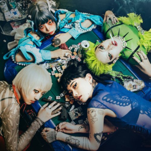 Welcome to Hell/ダメ、ゼッタイ、現実逃避 - Single