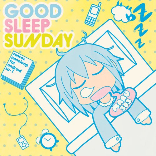 Good sleep sunday