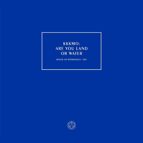 Are You Land or Water