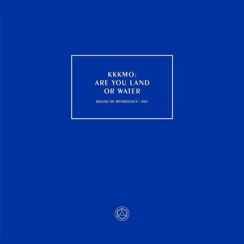 Are You Land or Water