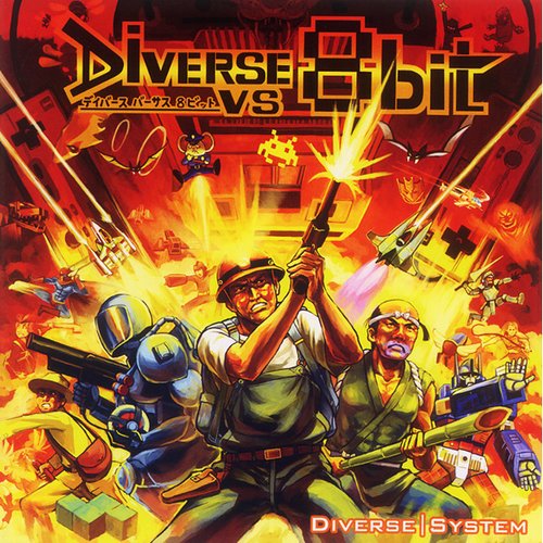 Diverse vs 8bit Disc 2