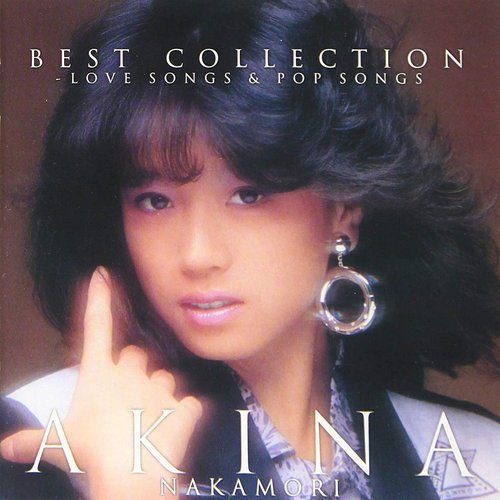 BEST COLLECTION 〜LOVE SONGS & POP SONGS〜