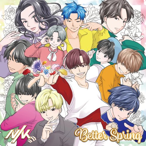 Better Spring - Single