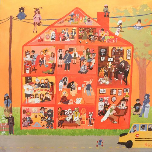 Our Friend's House​​​.​.​. Vol. 2 <3