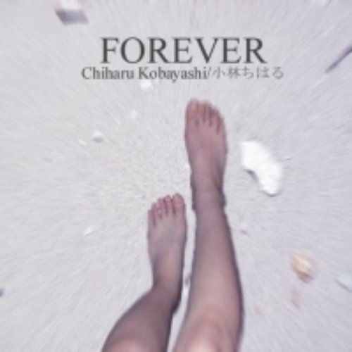 FOREVER