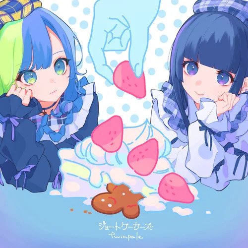 ショートケーカーズ - Single