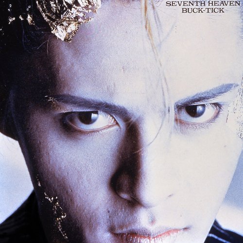 【希少見本盤LP】 Buck-Tick 「Seventh Heaven」 Seventh Heaven (Buck-Tick album) - Wikipedia