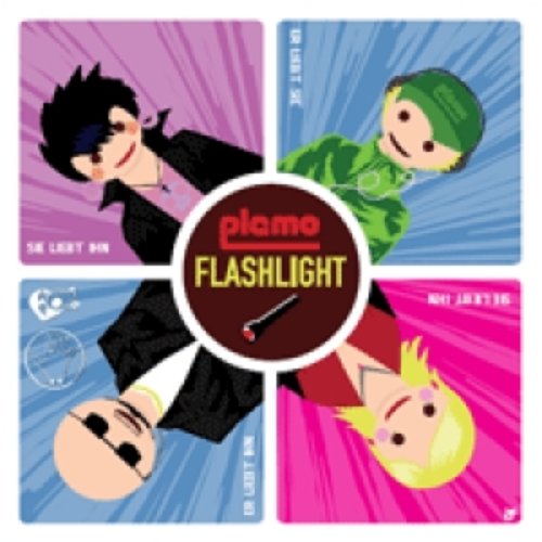 flashlight