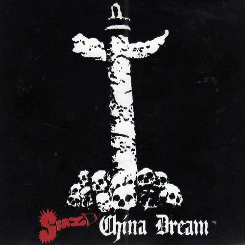 China Dream