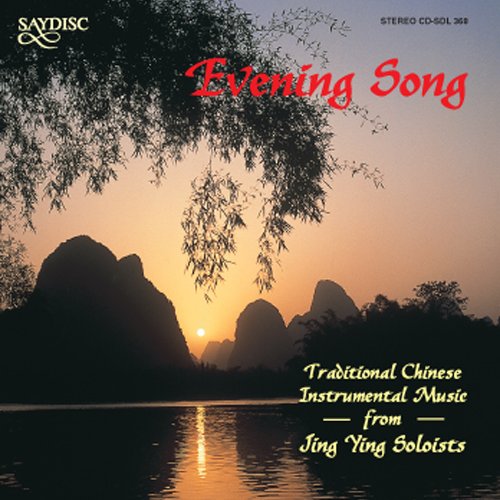 Evening Song