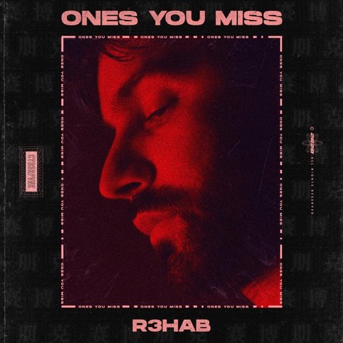 Ones You Miss - Single