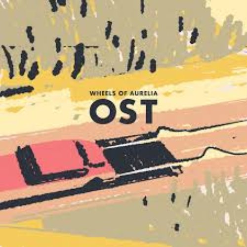 Wheels of Aurelia OST
