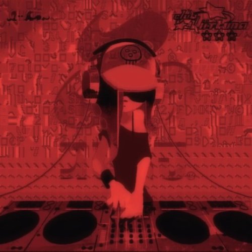 Regret (Live Mix)