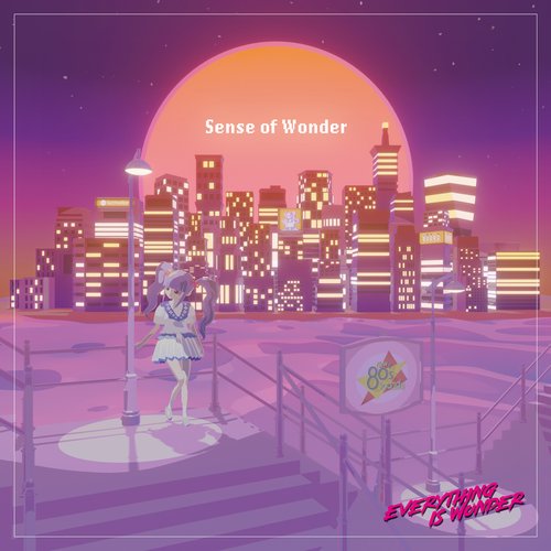 Sense of Wonder