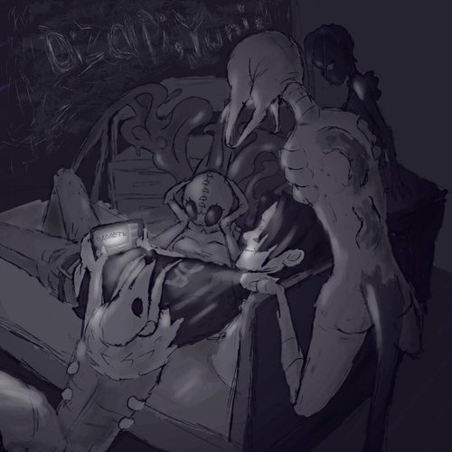 Одолеть - Single