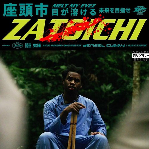 Zatoichi