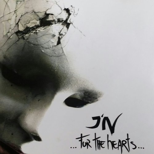 ...For The Hearts...