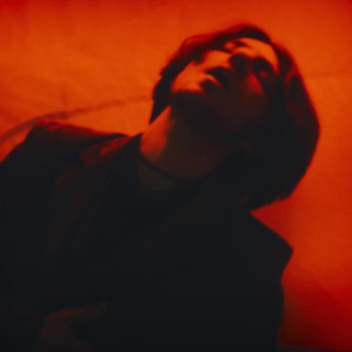 Прости - Single