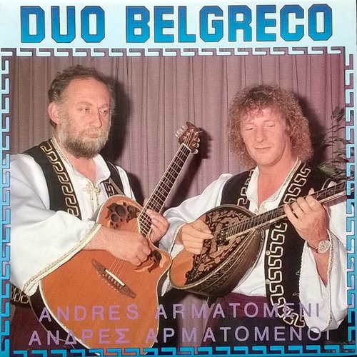 Duo Belgreco
