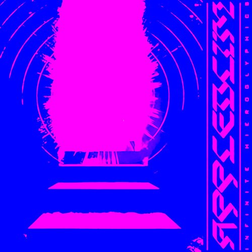 Infinite Hieroglyphics Outtakes EP