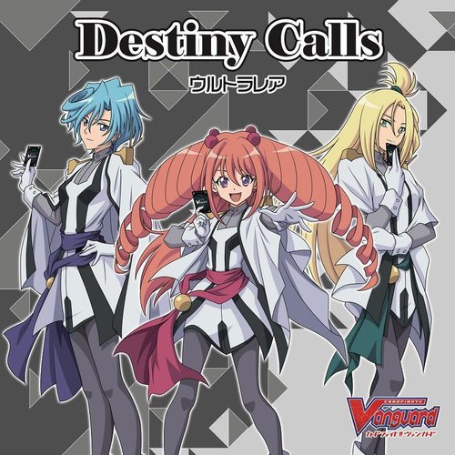 Destiny Calls