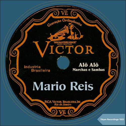 Alô Alô (78rpm Recordings 1933)