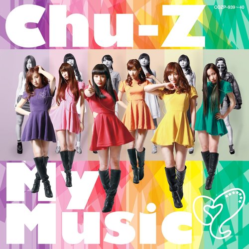 Chu-Z My Music (Type-A)