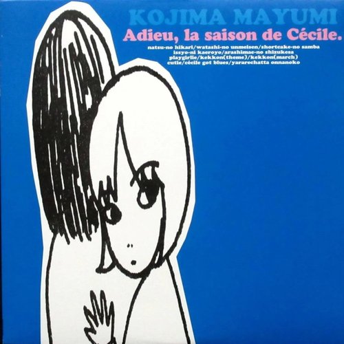 Adieu, La Saison De Cécile.