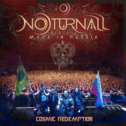 Cosmic Redemption (Made in Russia) [Live]
