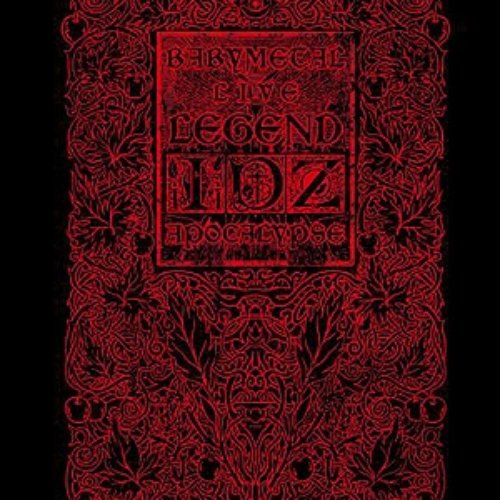 Live - Legend I,D,Z Apocalypse