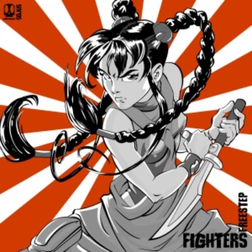 Fighters EP