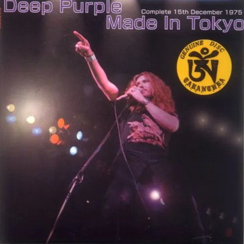 Made in Tokyo