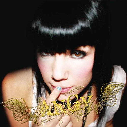 Solo un Cuento (Bleed) - Single