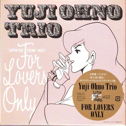 Lupin The Third Jazz For Lovers Only Yuji Ohno Trio Last Fm