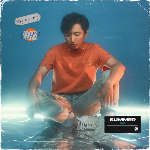 Summer Blue - Single